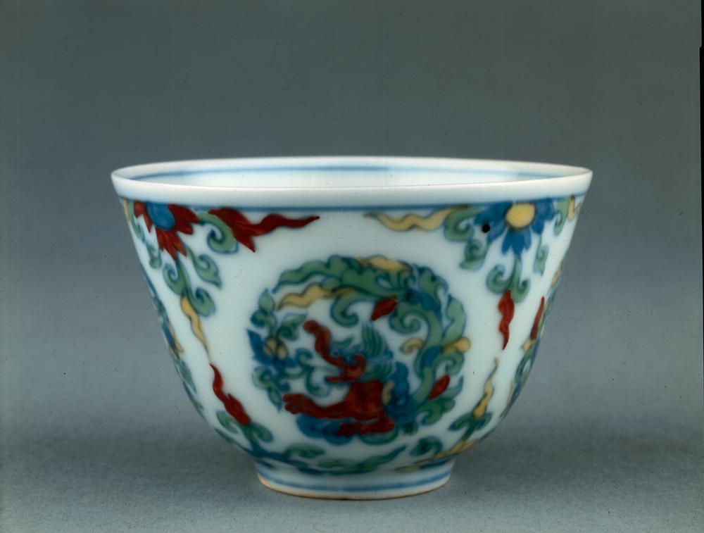 图片[6]-wine-cup BM-PDF-A.745-China Archive